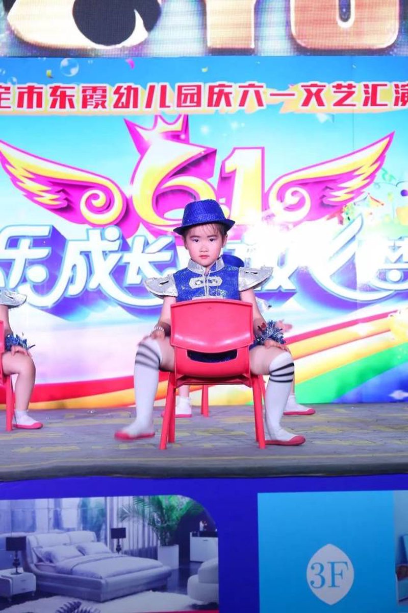 保定东聚商贸