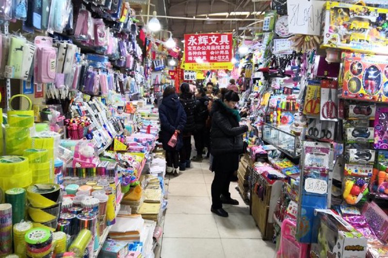 东聚商贸:市场趋势下的行业革新者