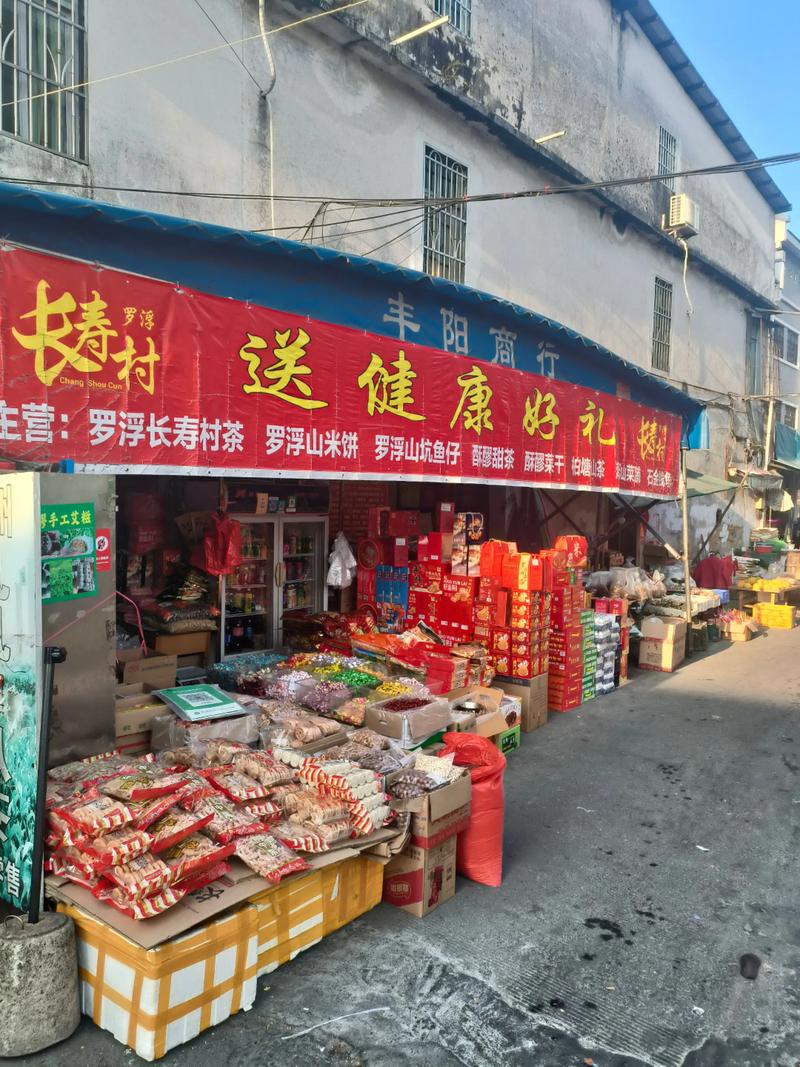 保定市商贸风云再起:东聚商贸引领潮流